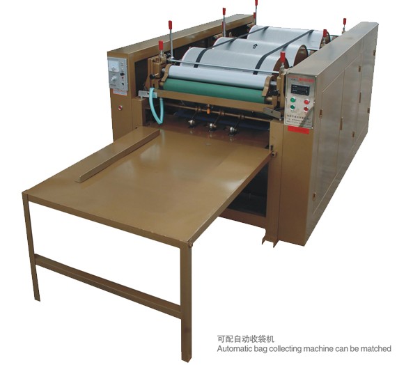 pp woven printing machine